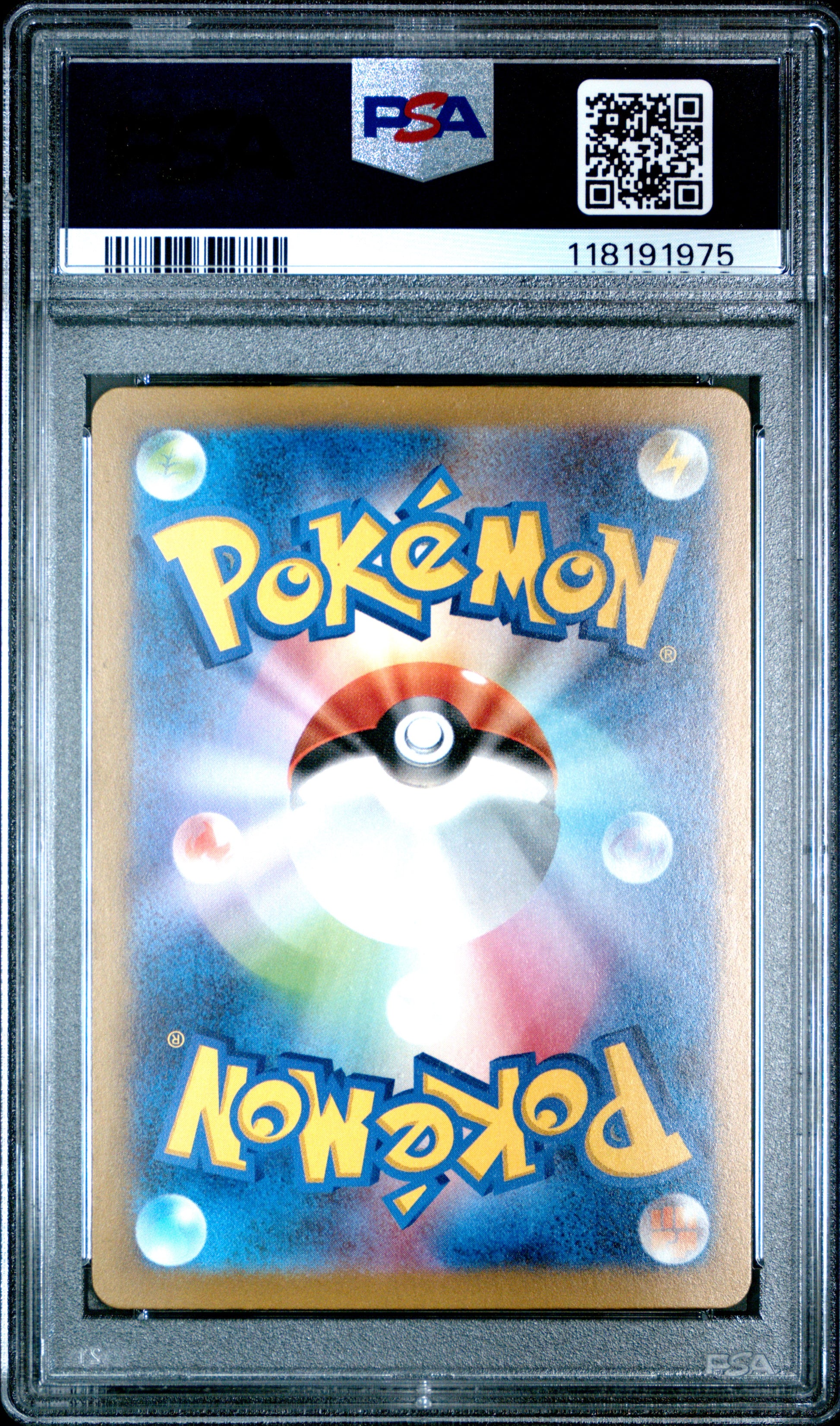 2023 Pokemon Japanese Sv4a-Shiny Treasure Ex Gardevoir Ex #348 PSA 10