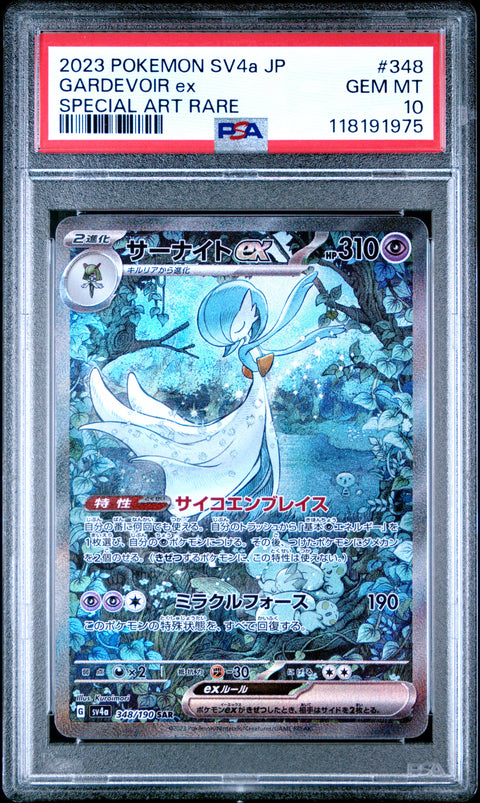 2023 Pokemon Japanese Sv4a-Shiny Treasure Ex Gardevoir Ex #348 PSA 10