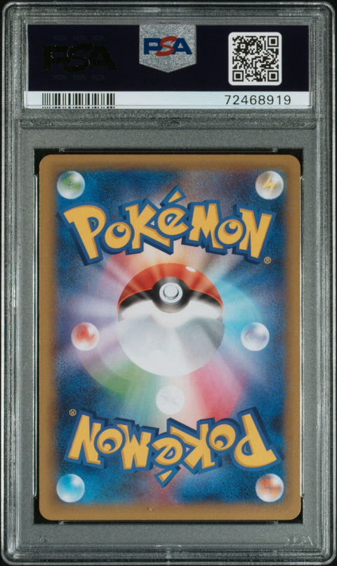 2021 Pokemon Japanese Promo 25th Anniversary Edition #001 Charizard  PSA 10