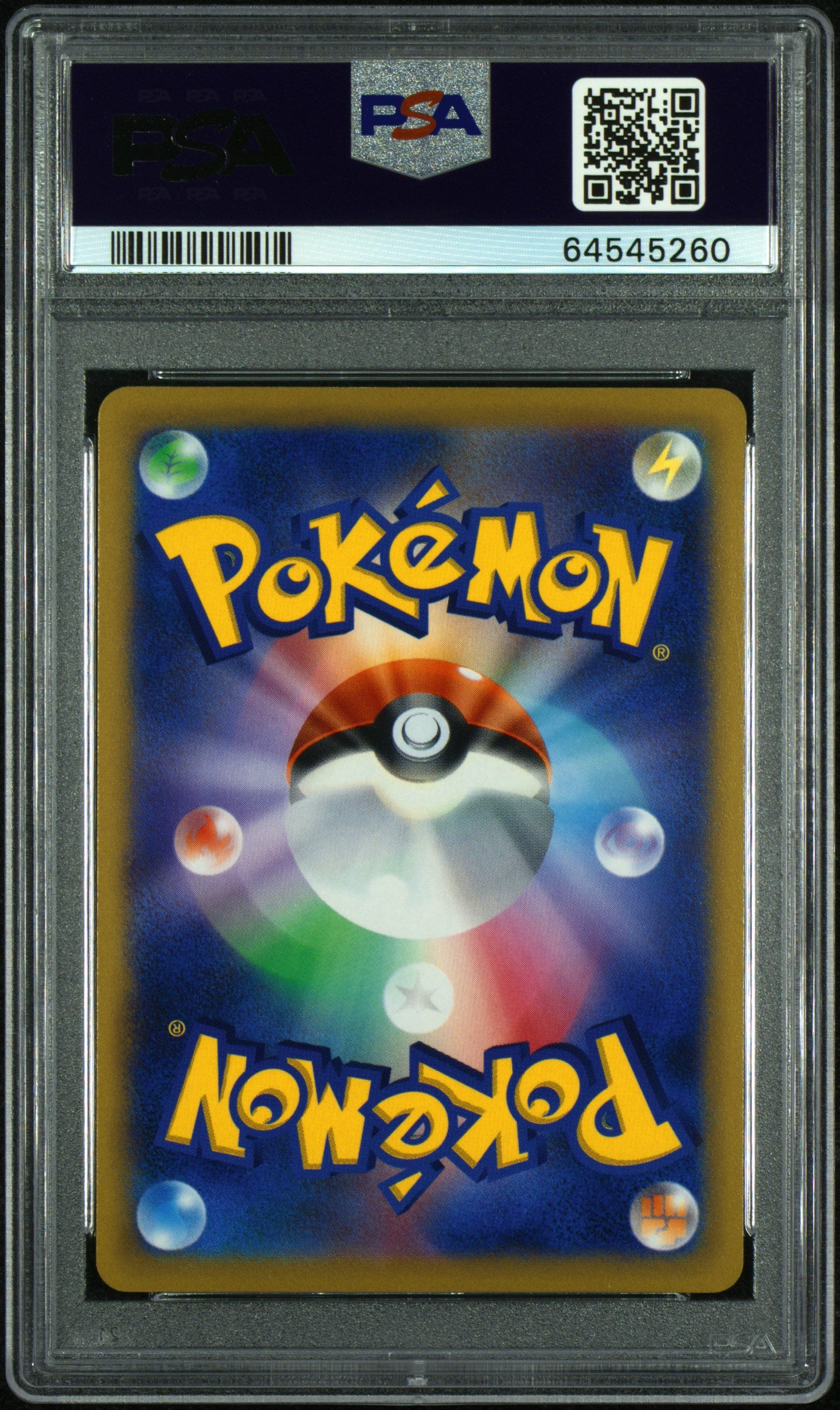 2022 Pokemon Japanese Sword & Shield Star Birth #103 Fa/Charizard V PSA 10