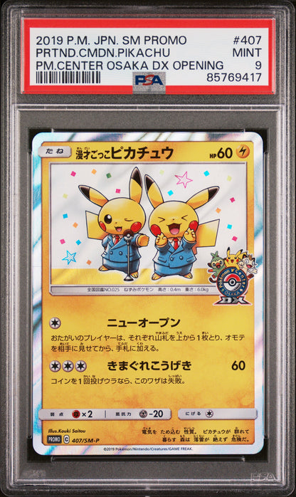 2019 Pokemon Japanese Sm Promo #407 Prtnd.Cmdn.Pikachu Pm.Center Osaka PSA 9