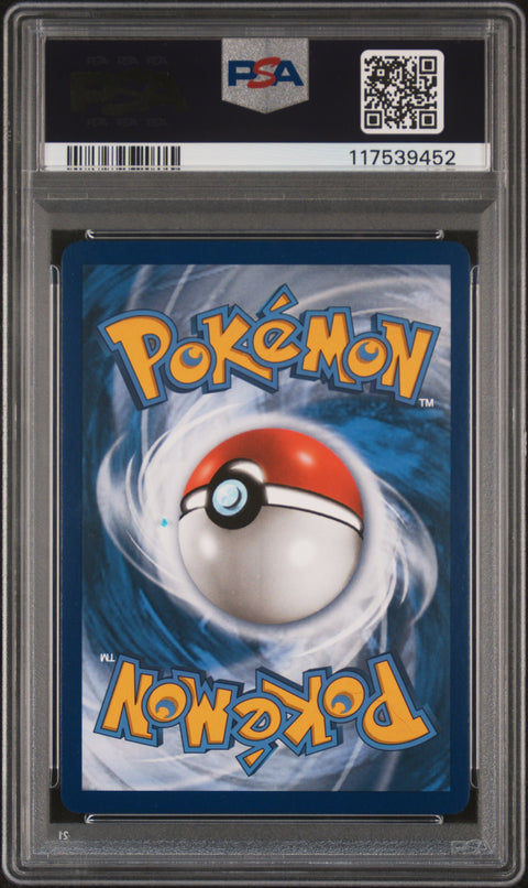 2017 Pokemon Sun & Moon #142 Fa/Umbreon Gx PSA 10