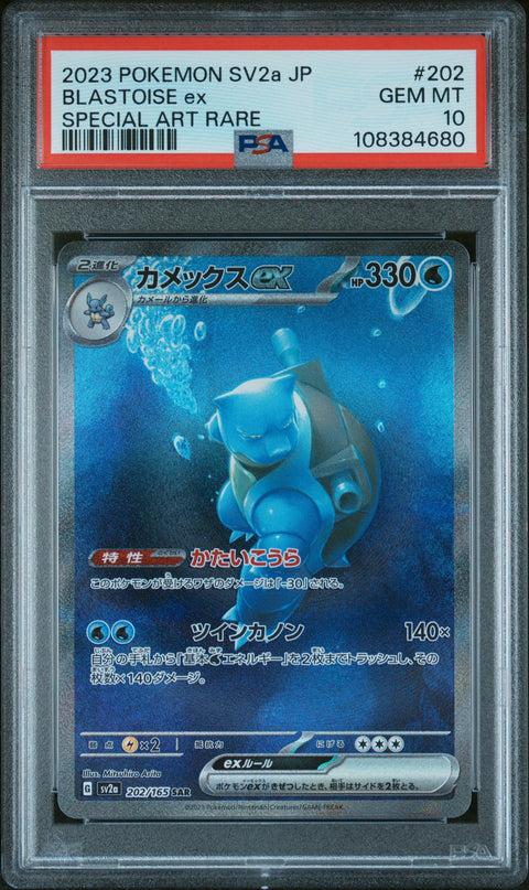 2023 Pokemon Japanese Sv2a-Pokemon 151 Blastoise Ex #202 PSA 10