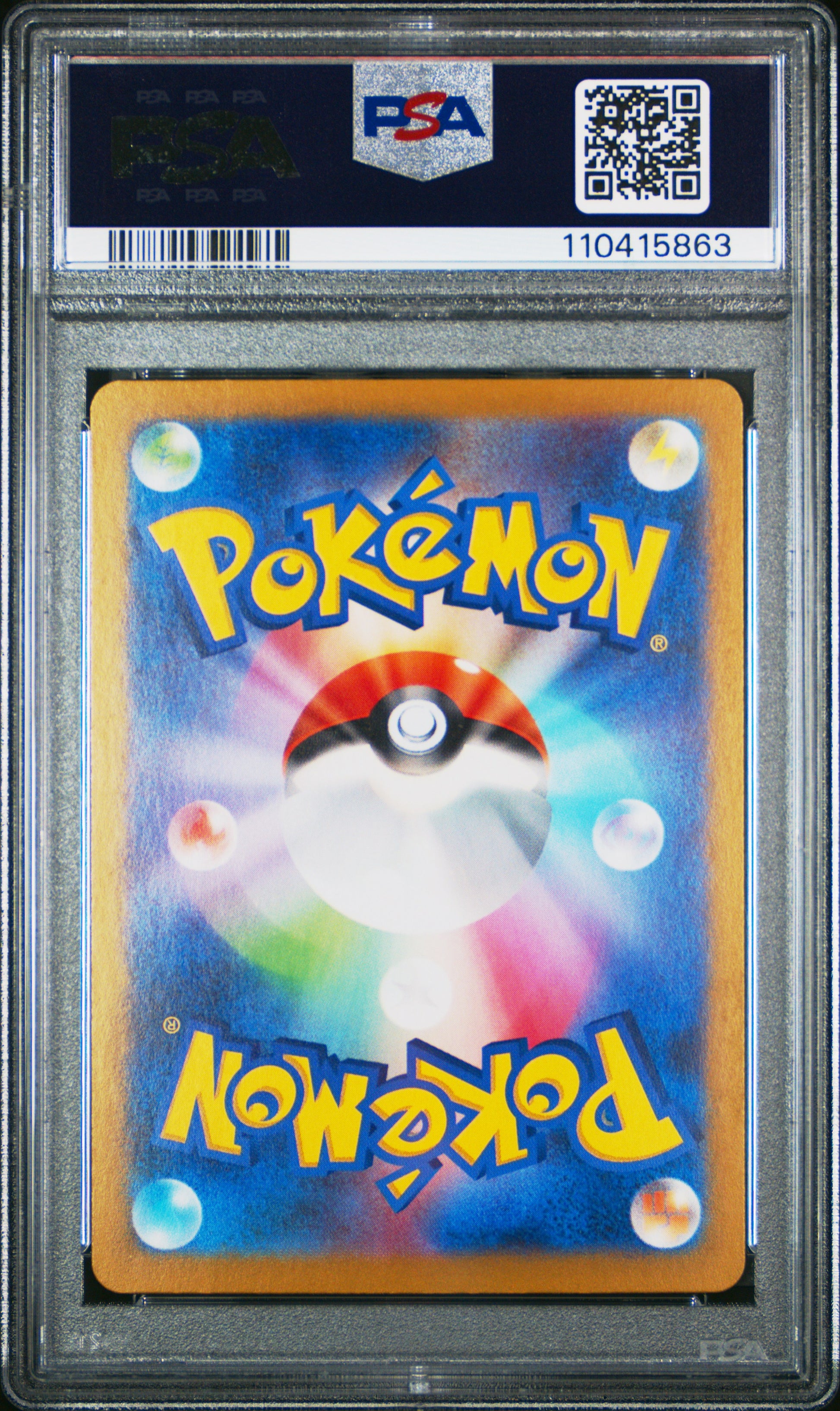 2023 Pokemon Japanese Sv2a-Pokemon 151 Snorlax #181 PSA 10