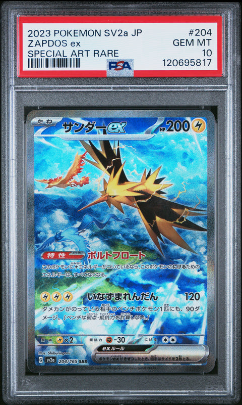 2023 Pokemon Japanese Sv2a-Pokemon 151 Zapdos Ex #204 PSA 10