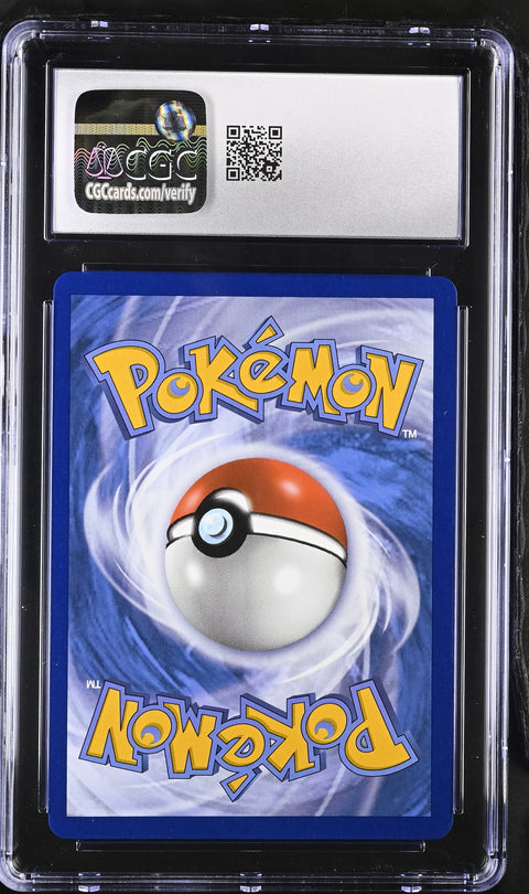 2020 Pokemon Champion's Path #074/073 Charizard VMAX CGC 10