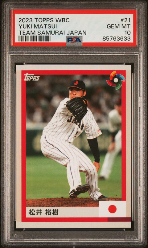 2023 Topps Wbc Team Samurai Japan Set Yuki Matsui #21 PSA 10