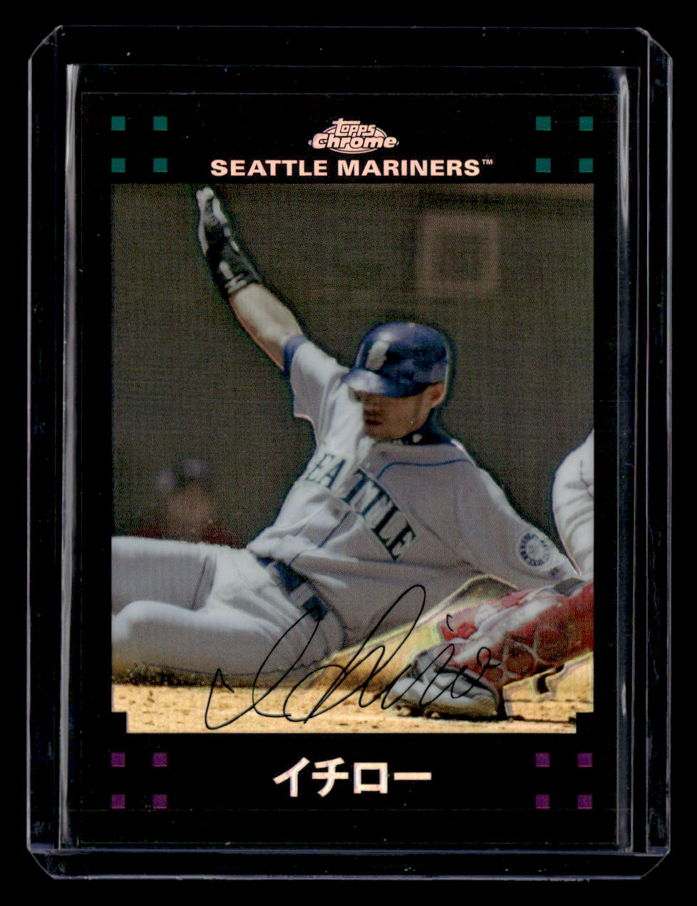 2007 Topps Chrome Japanese #158 Ichiro Refractor #/500