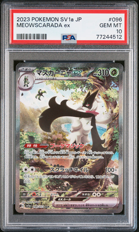 2023 Pokemon Japanese Sv1a-Triplet Beat Meowscarada Ex #096 PSA 10