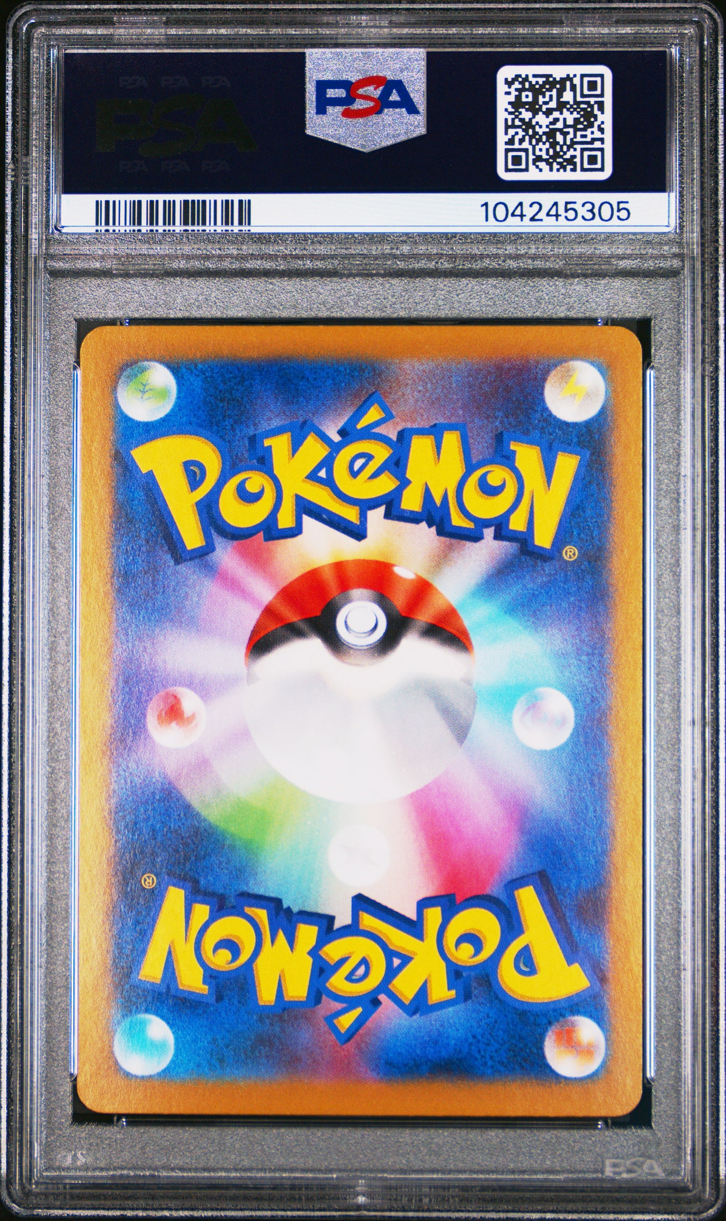 2024 Pokemon Japanese Sv8a-Terastal Fest Ex Croconaw #033 PSA 10