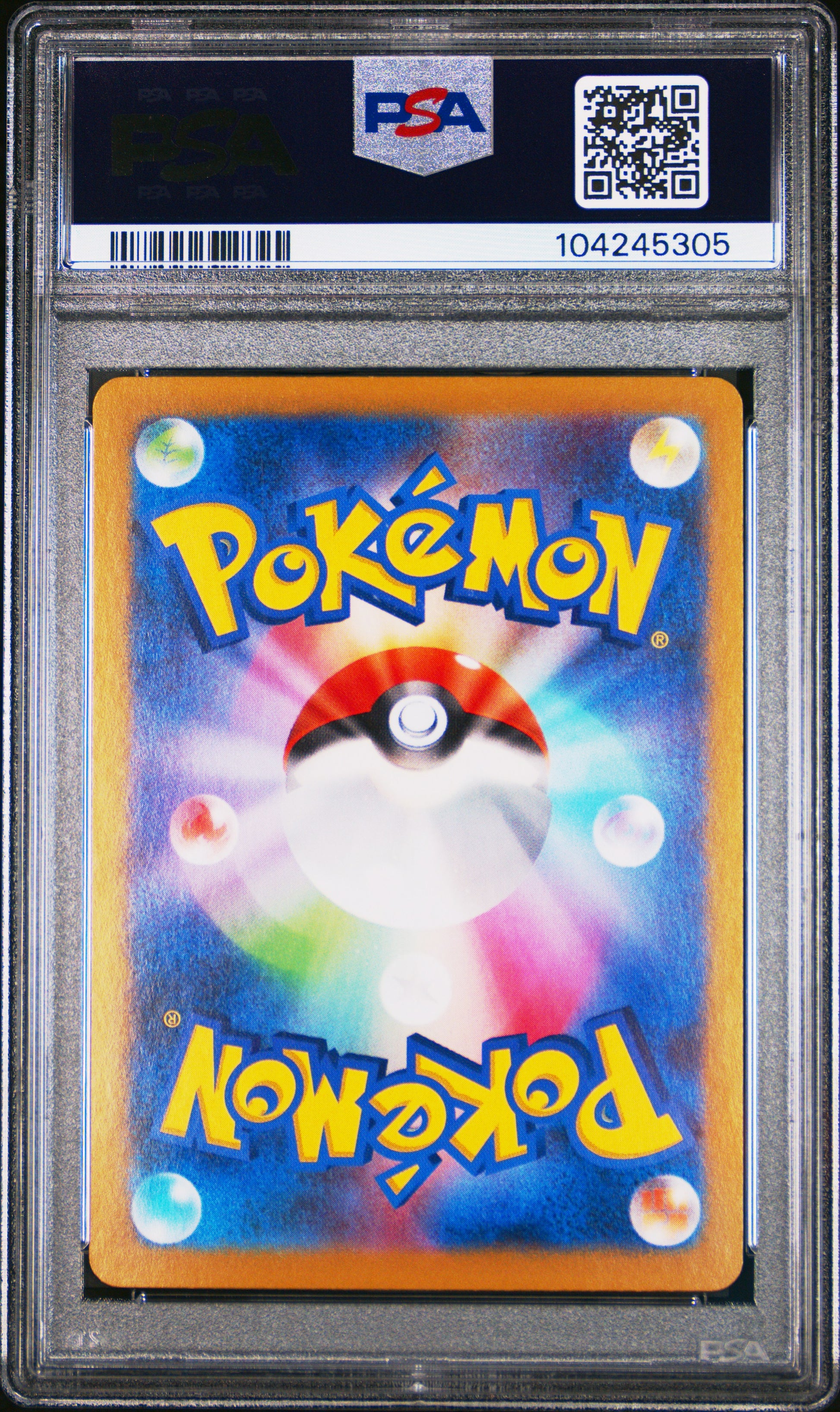 2024 Pokemon Japanese Sv8a-Terastal Fest Ex Croconaw #033 PSA 10