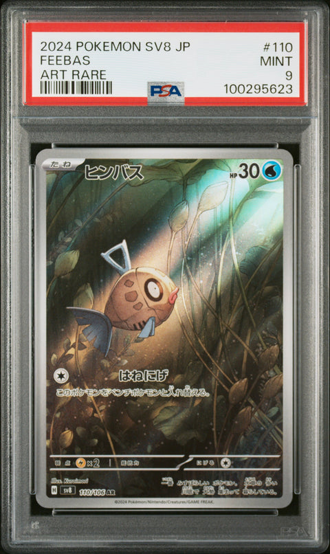 2024 Pokemon Japanese Sv8-Super Electric Breaker Feebas #110 PSA 9