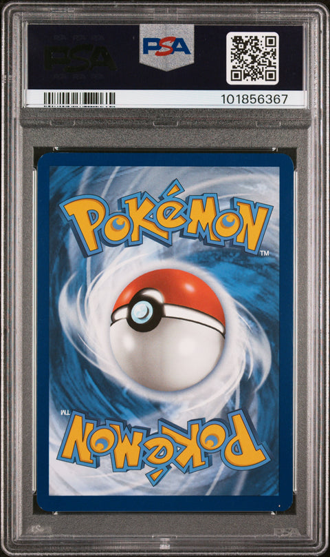 2023 Pokemon Mew En-151 Mew Ex #205 PSA 8