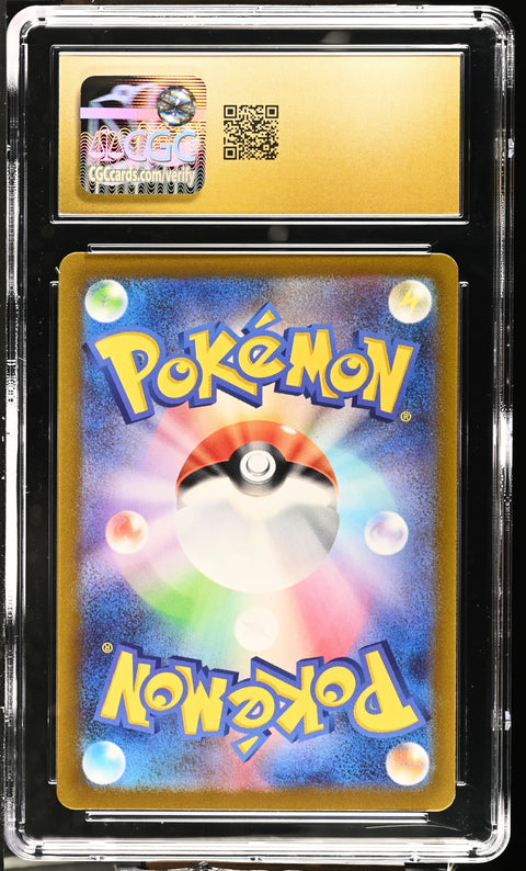 2023 Clay Burst #079/071 Tyranitar CGC 10
