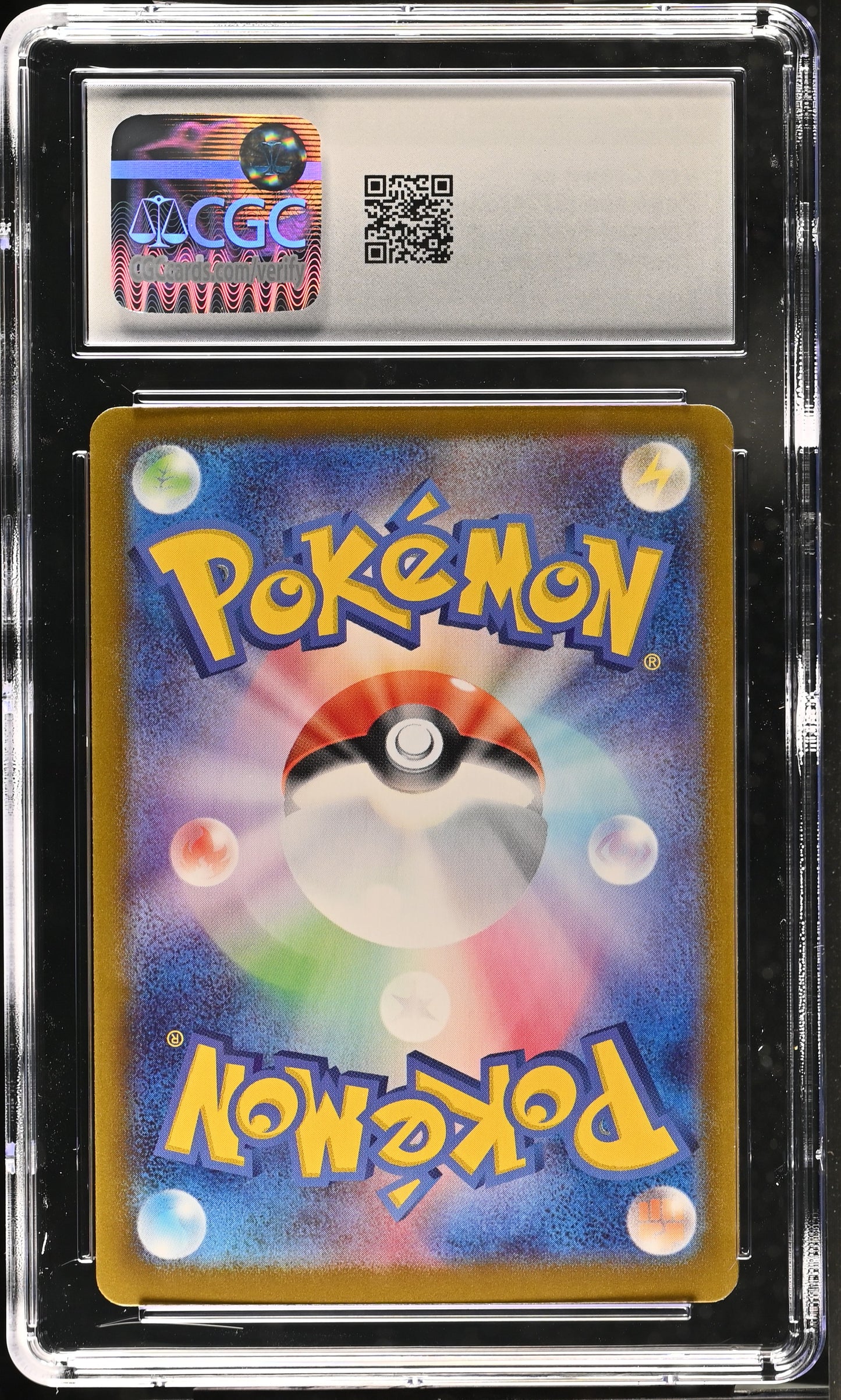 2024 Terastal Fest ex #214/187 Iron Crown ex CGC 10