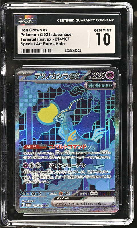 2024 Terastal Fest ex #214/187 Iron Crown ex CGC 10