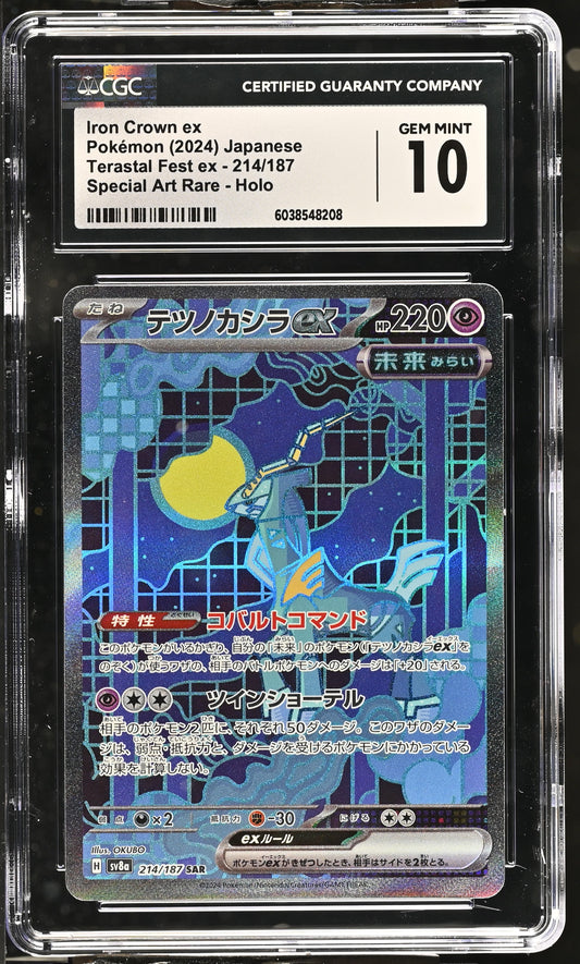 2024 Terastal Fest ex #214/187 Iron Crown ex CGC 10