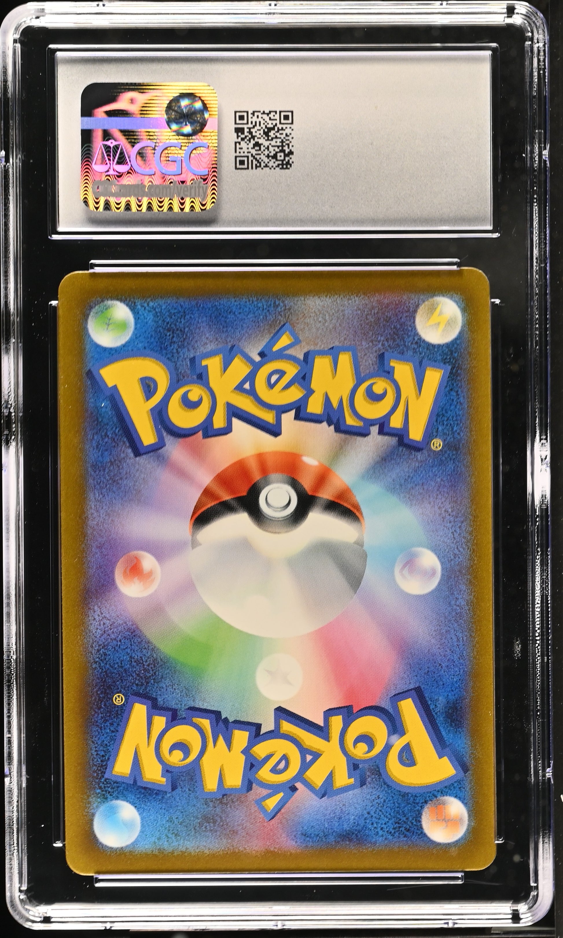 2023 Pok^mon Card 151 #180/165 Omanyte CGC 10