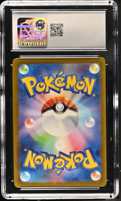 2023 Pok^mon Card 151 #180/165 Omanyte CGC 10