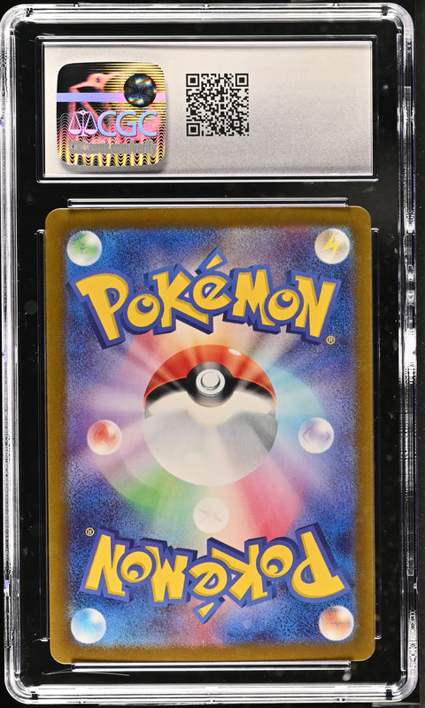 2024 Battle Master Decks #006/021 Charizard ex CGC 9.5