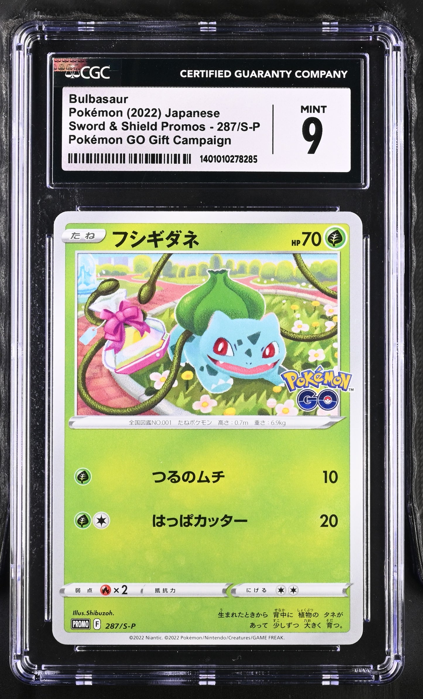 2022 Sword & Shield Promos #287/S-P Bulbasaur CGC 9