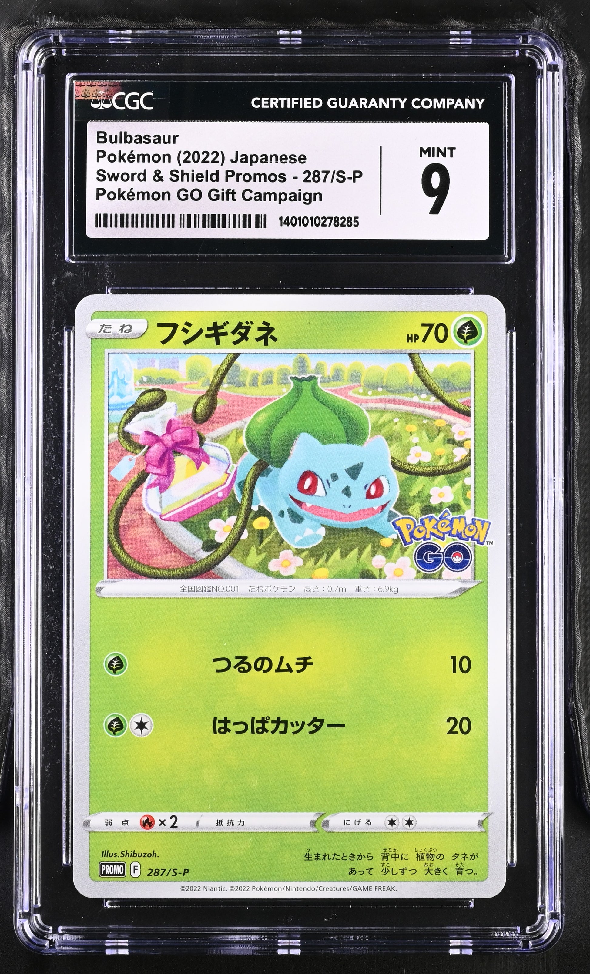 2022 Sword & Shield Promos #287/S-P Bulbasaur CGC 9