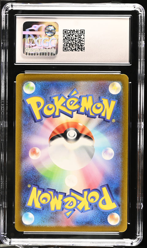 2023 Pok^mon Card 151 #076/165 Golem ex CGC 10