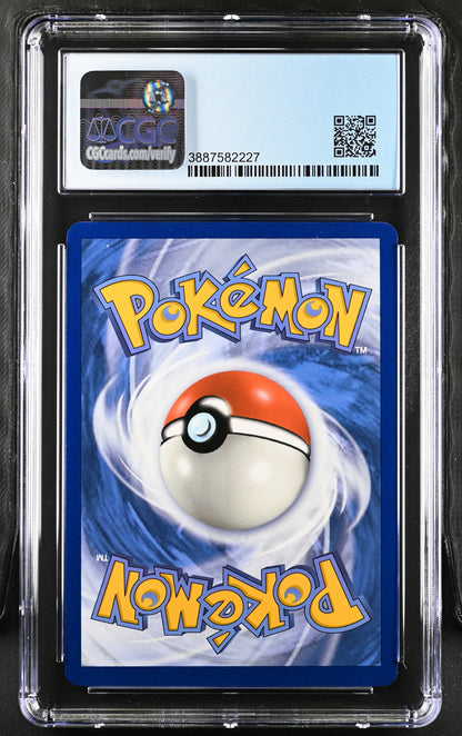 2019 Hidden Fates #SV71/SV94 Guzzlord GX CGC 8.5