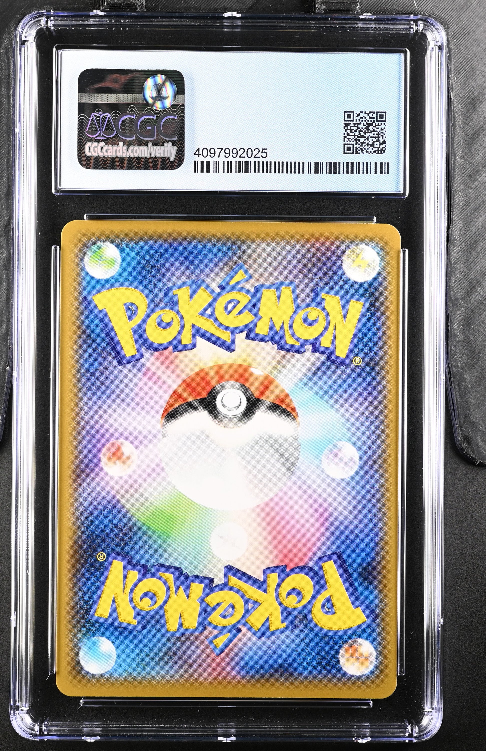 2021 Silver Lance #074/070 Galarian Rapidash V CGC 9.5