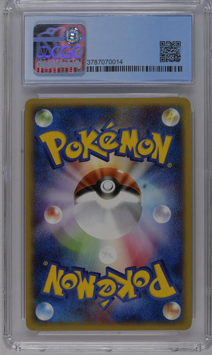 2001 P Promotional Cards #007/P Celebi CGC 9