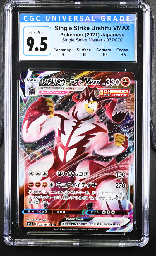 2021 Single Strike Master #037/070 Single Strike Urshifu VMAX CGC 9.5