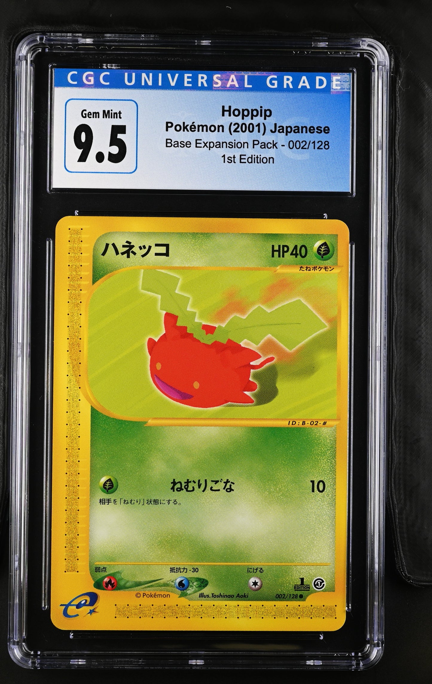 2001 Base Expansion Pack #002/128 Hoppip CGC 9.5