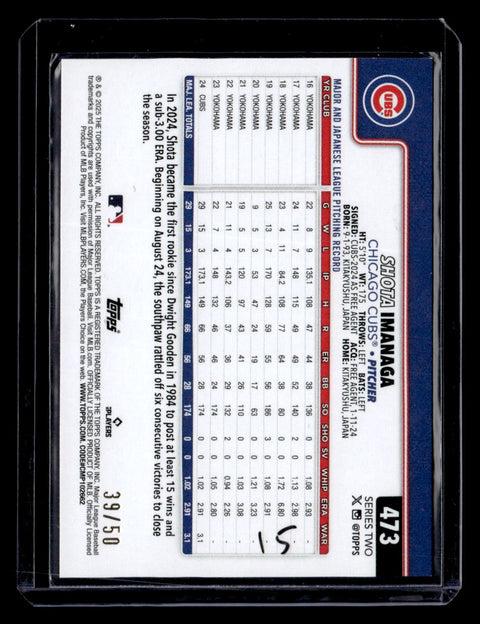 2025 Topps #473 Shota Imanaga Gold Holo Foil #/50