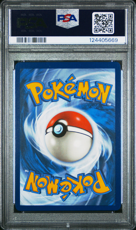 2022 Pokemon Sword & Shield Silver Tempest Fa/Lugia V #186 PSA 9