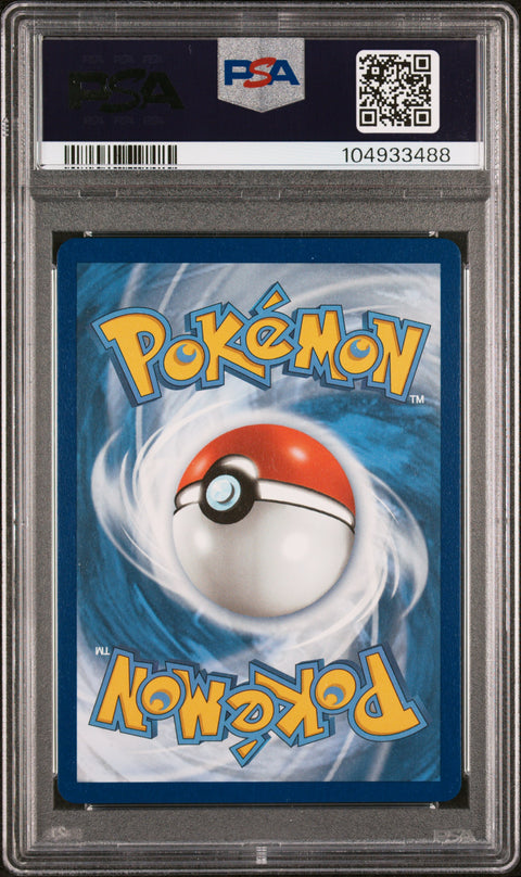 2021 Pokemon Sword & Shield Fusion Strike Fa/Mew Vmax #269 PSA 9
