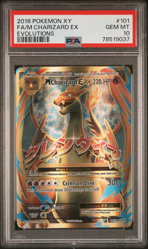 2016 Pokemon Xy Evolutions Fa/M Charizard Ex #101 PSA 10