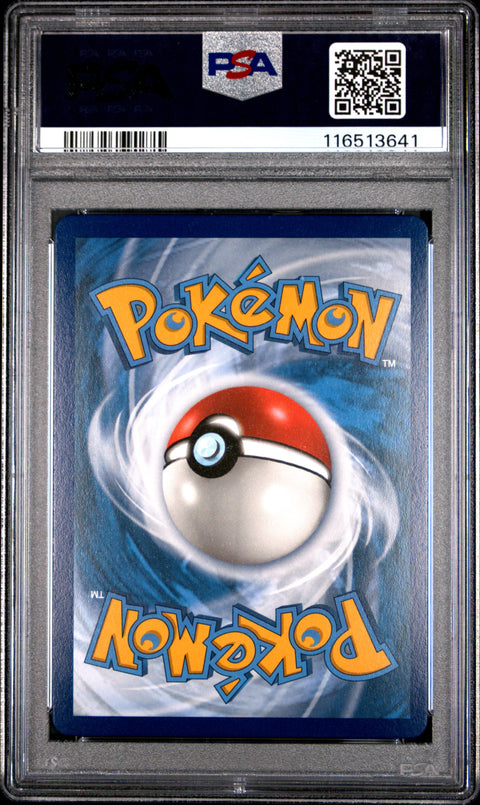 2021 Pokemon Swsh Black Star Promo Fa/Eevee Vmax #087 PSA 9