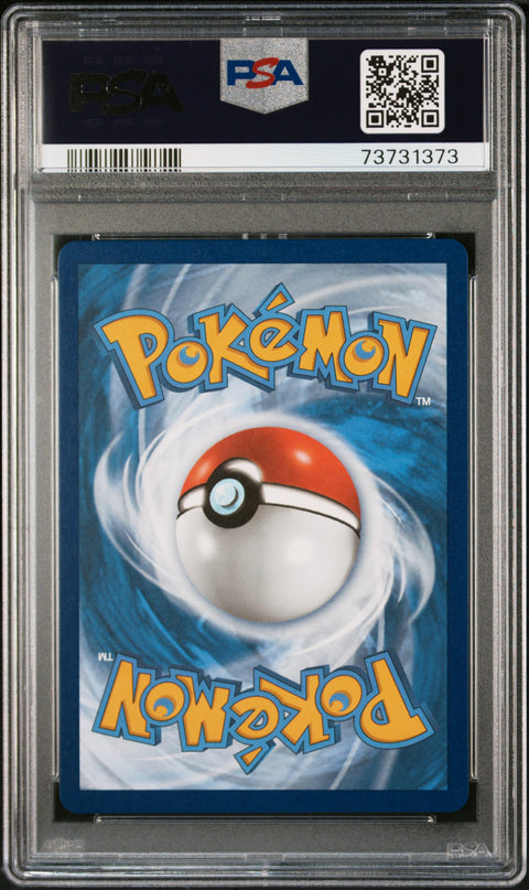 2021 Pokemon Swsh Black Star Promo Dragapult-Holo #132 PSA 10