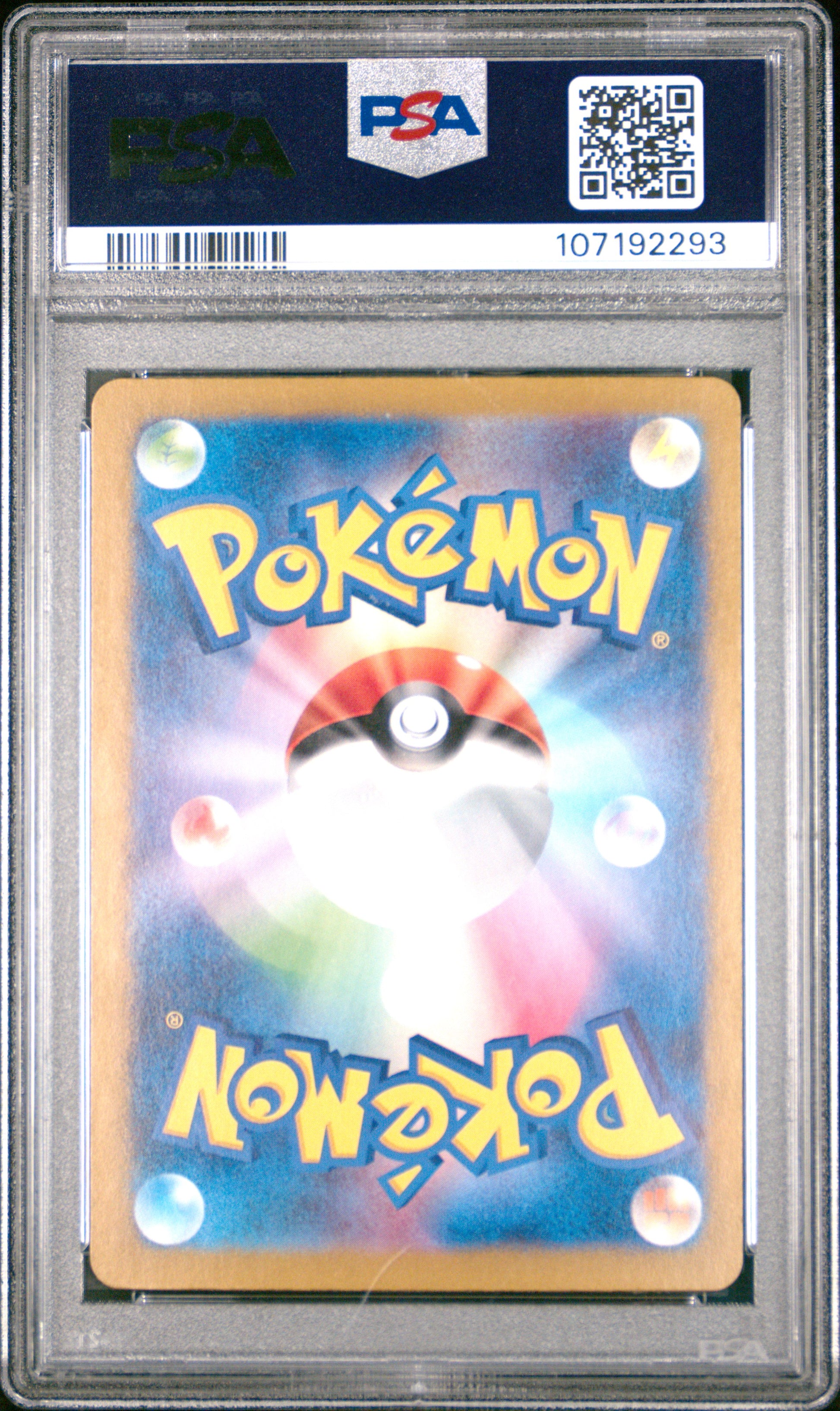 2023 Pokemon Japanese Sv2a-Pokemon 151 Blastoise Ex #202 PSA 10