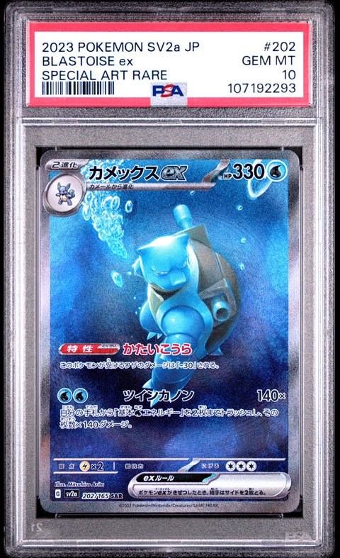 2023 Pokemon Japanese Sv2a-Pokemon 151 Blastoise Ex #202 PSA 10