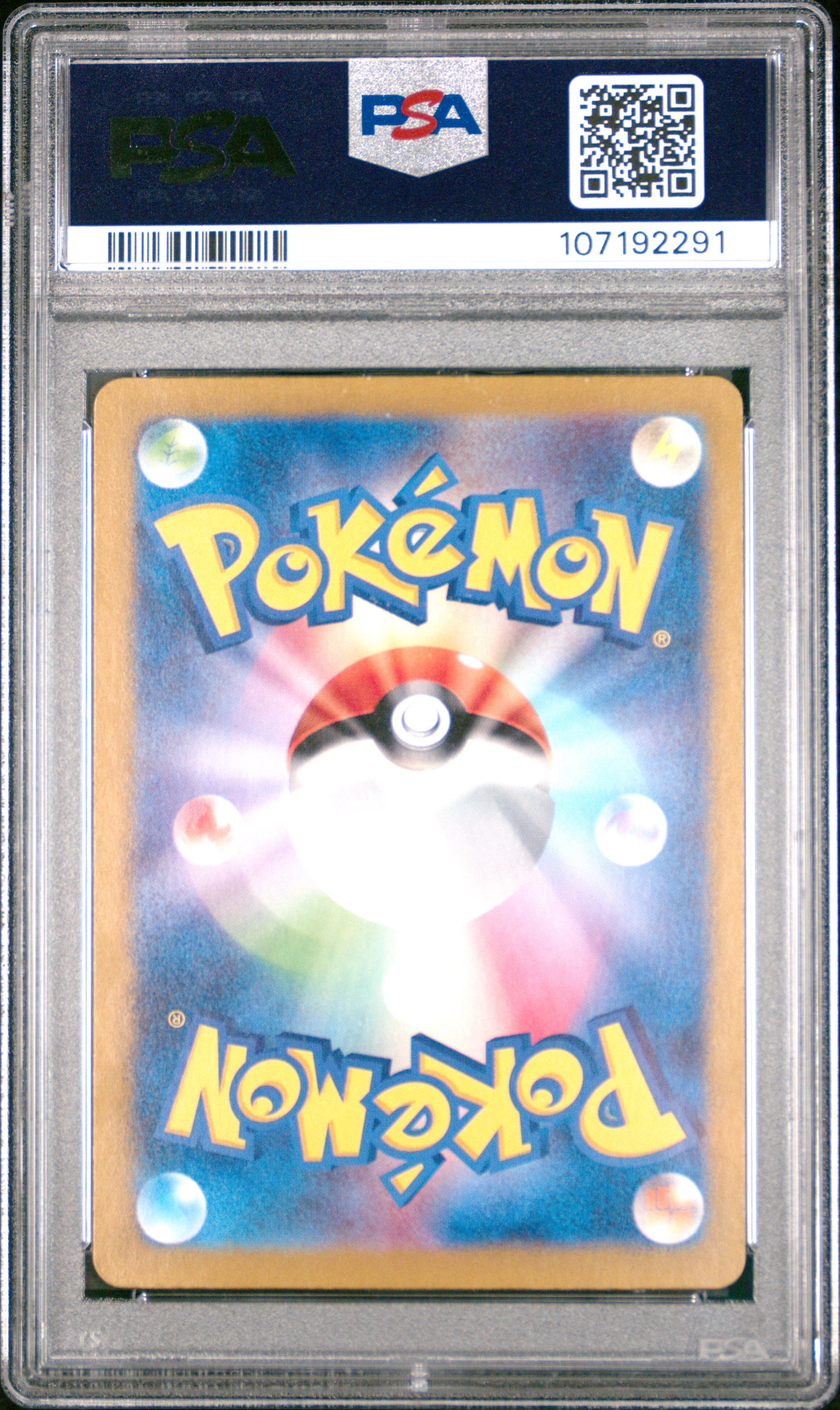 2023 Pokemon Japanese Sv2a-Pokemon 151 Venusaur Ex #200 PSA 10
