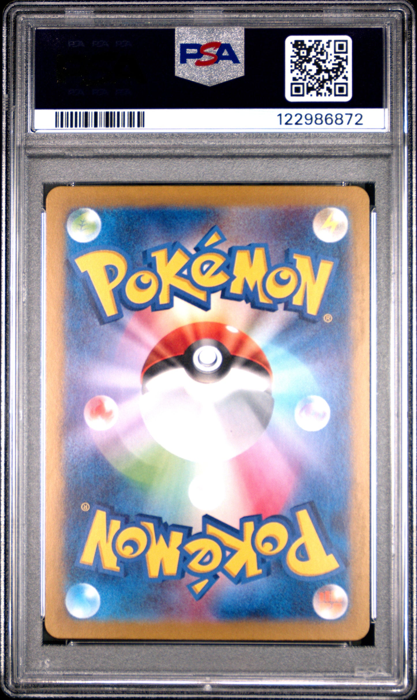 2025 Pokemon Japanese Sv9a-Heat Wave Arena Ethan'S Typhlosion #070 PSA 10