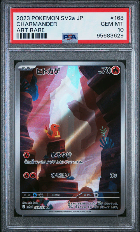 2023 Pokemon Japanese Sv2a-Pokemon 151 Charmander #168 PSA 10