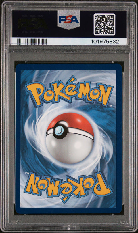 2023 Pokemon Sword And Shield Crown Zenith Fa/Glaceon Vstar #GG40 PSA 10