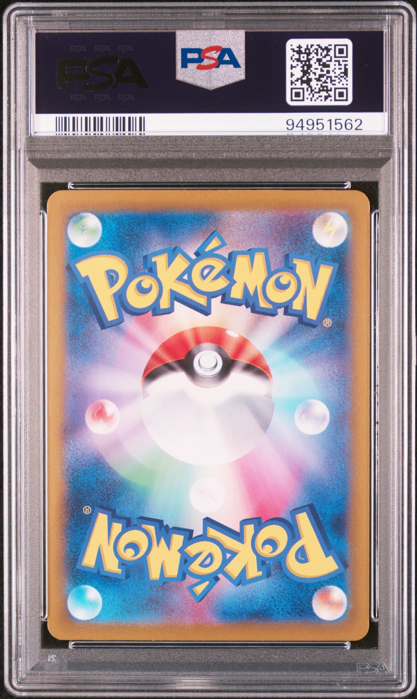 2023 Pokemon Japanese Sv4a-Shiny Treasure Ex Charizard Ex #349 PSA 10