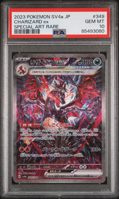 2023 Pokemon Japanese Sv4a-Shiny Treasure Ex Charizard Ex #349 PSA 10