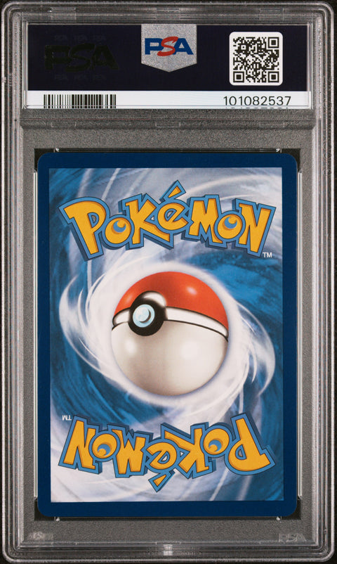 2022 Pokemon Sword & Shield Brilliant Stars Fa/Sylveon Vmax #TG15 PSA 10