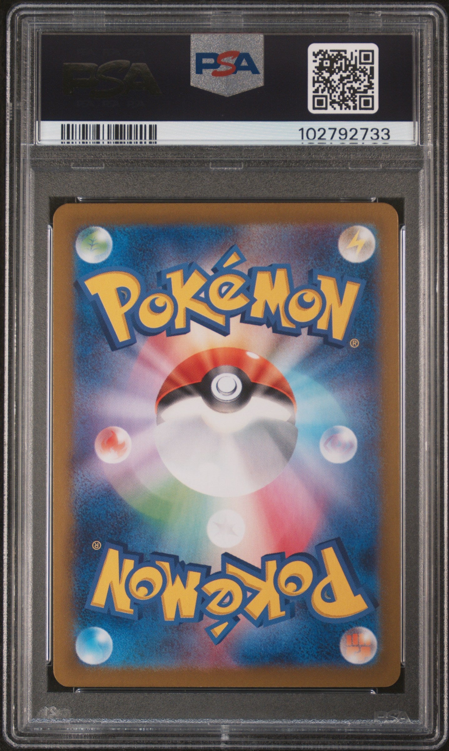 2024 Pokemon Japanese Sv8a-Terastal Fest Ex Glaceon Ex #206 PSA 10