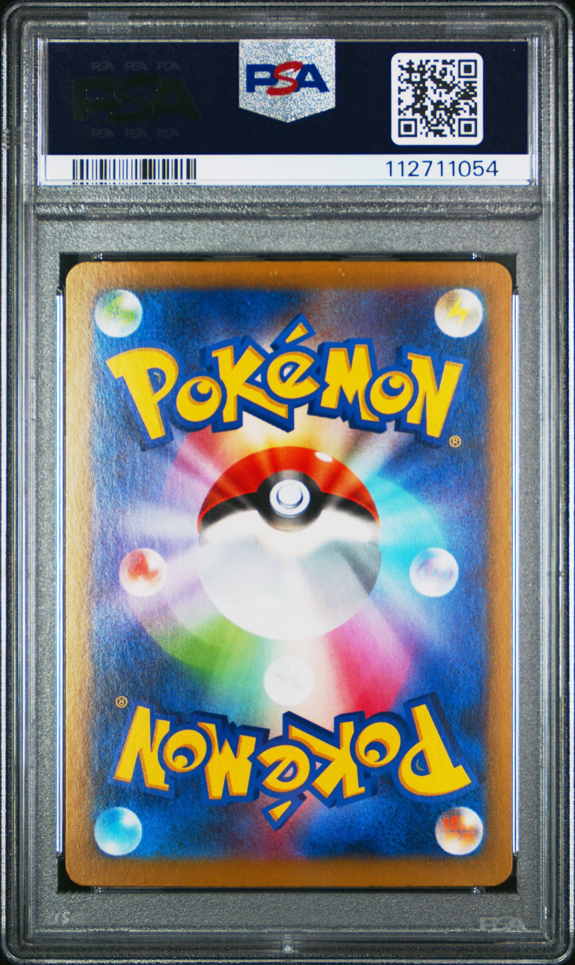 2024 Pokemon Japanese Sv8a-Terastal Fest Ex Glaceon Ex #206 PSA 10