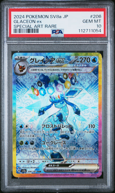 2024 Pokemon Japanese Sv8a-Terastal Fest Ex Glaceon Ex #206 PSA 10